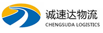 杭州到武隆区物流公司